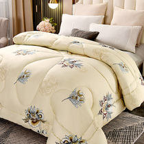 Mercury home textile thickens 100 % sand silk cotton core all cotton spring and autumn quilt is warm winter winter