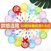 Lollipop Birthday Cake Decoration Bow - Bottom Plugin Dessert Double Lollipop Plug - in Bamboo Plug - in