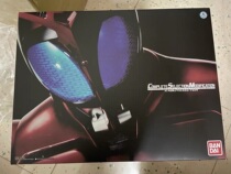 Japanese version of the spot CSM Kamen rider armor belt KABUTO99 new extremely beautiful product new accelerated worm steel bucket