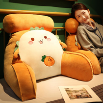 Bed soft bag with backward sofa mattress dormitory student pillow bed on the bed with the backstopper cushion pillow