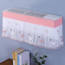 Lace air conditioning hood hanging on without dust release easy cleaning to prevent blowing moon air conditioning cover