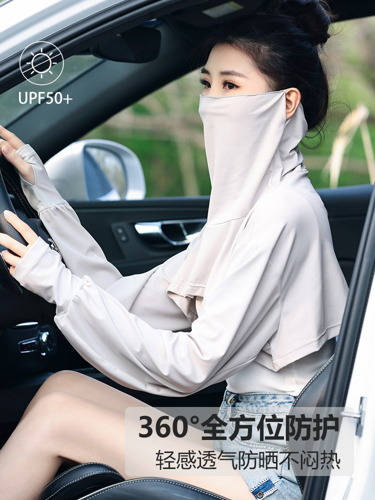夏天开车防晒神器?这款全脸防晒衣真的绝了😎