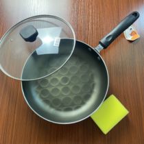 Chef Le 3D diamond frying pan non-stick pan frying pan frying pan frying pan steak pan frying pan induction cooker Universal