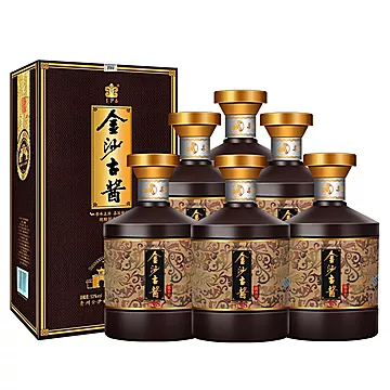 贵州金沙古酱酒500ml*6瓶婚礼礼盒[10元优惠券]-寻折猪