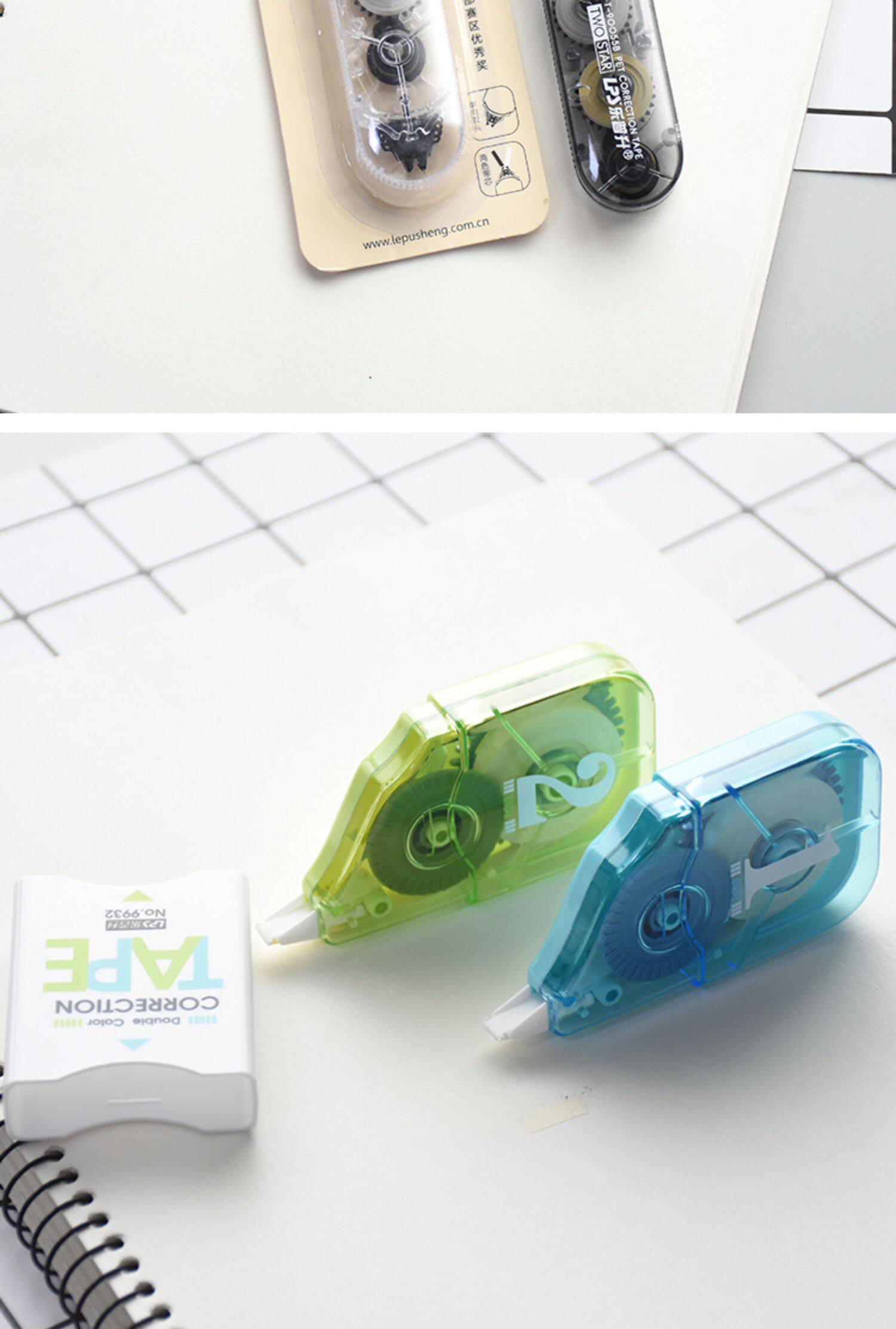 乐普升修正带24米学生涂改带9932双头双色护眼改正带白色 米黄色双拼