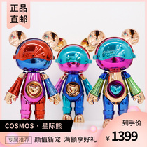 Star bear light luxury ornaments tide play living room sculpture decoration violent bear cartoon doll model room decoration gift