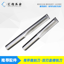 6mm double-edged straight cutter straight knife computer engraving tool engraving machine spindle motor spindle head