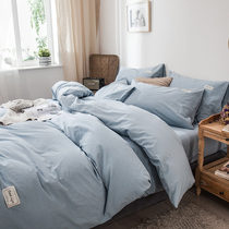 Blue bed four-piece set cotton pure cotton simple small fresh dormitory three-piece set single bed single bed fitted sheet Nordic style