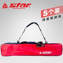 STAR football training equipment 5-pack football bag basketball bag portable ST451 storage bag