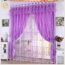 Han-style lace curtains are only beautiful and simple style small broken flower mesh gauze curtains all over the curtains