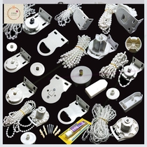 Lift and lower curtain scroll rod hand-pulled curtain accessories full set of curtain accessories