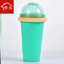 1 Quick freeze machine quicksand ice making smoothie cup cooling with cover net Red Girl heart artifact ice crusher smoothie