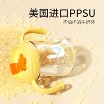 Childrens water hose drinking water suction MN-N-002 tube milk cup microwave oven can heat a cup baby powdered milk for a long time