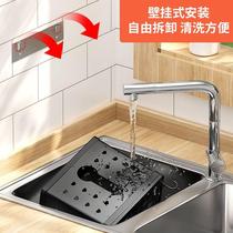 Versatile chopstick cylinder not steel home free of punched chopstick basket closed box kitchen DUI-232 spoon chopstick rusted shelf