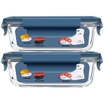 Office Glass Wave Meal Microoven Heating Special Meal Kit Box Insulated Lunch Box AGD-HKI Glass Refreshing Box Big