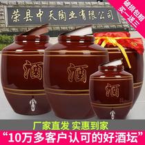 Upscale ceramic wine altar with sealed cellar red glazed Tibetan home batch with tap thickened Wine Vat Wine Jar Lid Earth