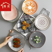 Japanese tableware ceramic plate dish restaurant bone plate home flat plate plate deep square plate snack plate