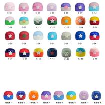 Childrens warm cup water suction stars cup cover lid anti-leakage cup Paulid tube 20200916 cover water glass universal accessories