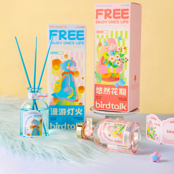 birdtalk free holiday series fire-free aromatherapy volatile liquid household bedroom long-lasting ornament rattan fragrance
birdtalk free holiday series fire-free aromatherapy volatile liquid household bedroom long-lasting ornament rattan fragrance