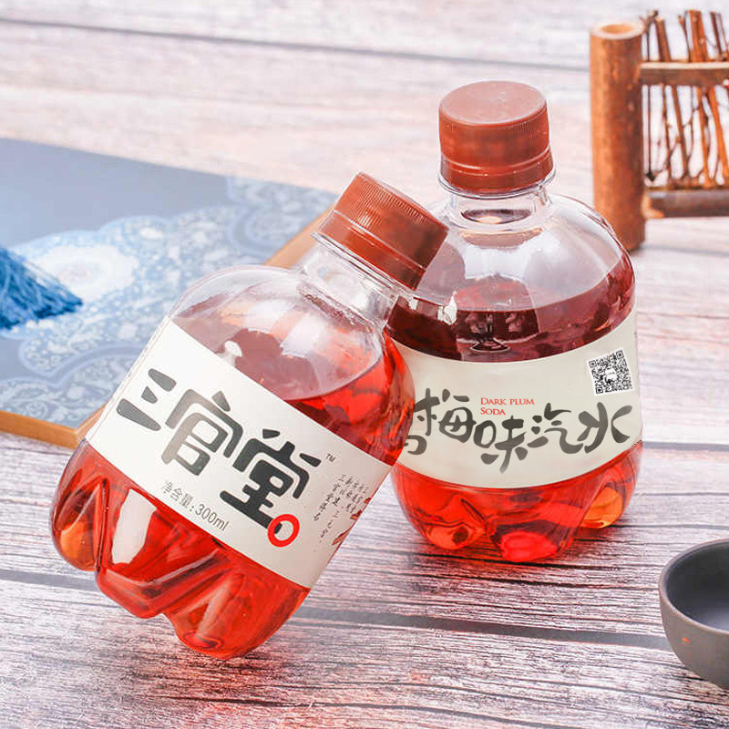 小苏先生 三官堂乌梅汽水 300mlx8瓶整箱