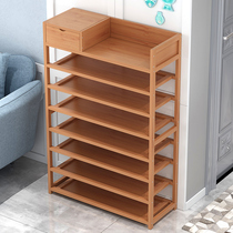 Shoe rack Economical simple household shoe cabinet Multi-layer door Nanzhu large capacity and space-saving dormitory storage rack