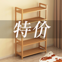 Office room partition shelf Bedside storage tea cabinet rack Modern Nanzhu decorative cabinet Dining side cabinet storage rack