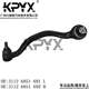 BMW X5E70 전면 스윙 암 스윙 암 서스펜션 풀로드 OE : 31126851691 31126851692 BMW X5E70 전면 스윙 암 스윙 암 서스펜션 풀로드 OE : 31126851691 31126851692