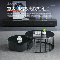 Nordic rock board size round coffee table TV cabinet combination Modern simple living room square full set of lockers Floor cabinet