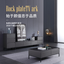 Italian minimalist rock plate coffee table TV cabinet combination Household small household living room Modern simple Nordic light luxury floor cabinet