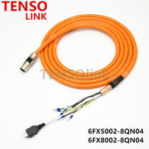 Application of the Siemens S210 servo cable 6FX5002-8QN04-1AD0 6FX8002-8QN21-1BA0