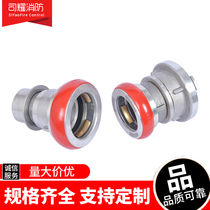 Fire hose conversion buckle Special-shaped interface Pipe tooth interface male and female conversion interface Fire hydrant interface Tuoyu