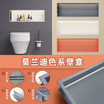 Bathroom metal alcove embedded in the wall with light grid matte finished decorative cabinet bathroom shower room shelf