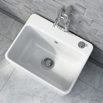 High-grade mop pool Light luxury ceramic mop pool Large simple sink Nordic balcony mop pool Villa household