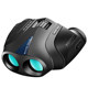 일본 Pentax UPWP 쌍안경 HD 휴대용 방수 콘서트 극장 조류 시계 스포츠 에어쇼 일본 Pentax UPWP 쌍안경 HD 휴대용 방수 콘서트 극장 조류 시계 스포츠 에어쇼