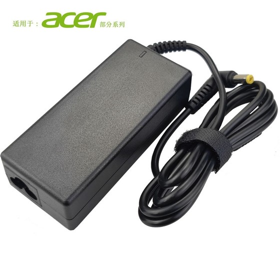 ACER 모니터 전원 공급 장치 19V2.1A ACER LED LCD 화면 충전 케이블 D257 넷북 어댑터 D270 ACER 모니터 전원 공급 장치 19V2.1A ACER LED LCD 화면 충전 케이블 D257 넷북 어댑터 D270