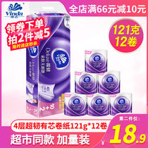 Vida Rolls Cotton Ligaments 4 Floors 121 gr 12 Rolls Solid Beauty Embossed With Core Roll Paper Sanitary Paper Towels