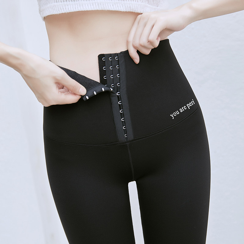 夏季美体薄款收胯提臀塑身安全短裤