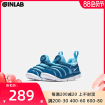 NIKE NIKE DYNAMO FREE (TD)Young CHILDREN SKY blue light cushioning Caterpillar sports shoes YT
