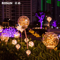 led luminous ball Reed light solar outdoor garden terrace landscape light brightening ground courtyard lawn light