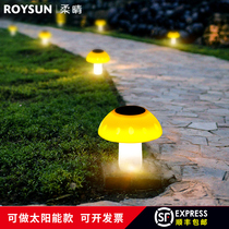 Solar mushroom garden lights outdoor park lights Villa Garden LED outdoor decoration lawn night light