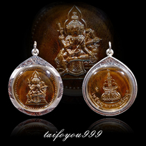 Thai Buddha You Thai Buddha brand genuine Longpa Zen South round purse four-sided Buddha sterling silver waterproof shell