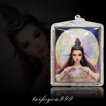 Everson Family Thai Buddhist Signs Dragon Bodices Arzan Gong Tai silver shell Waterproof Shell Pendant