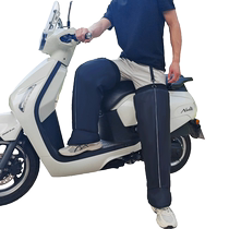 Electric vehicle knee pads motorcycle windproof warm and cold protection unisex riding leg protection battery car protective gear autumn and winter