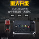 Jinzhongge F0 controller U+B accessories F2 G2 US UQI/MS Lingbo 122S dog baby G0 calf controller Jinzhongge F0 controller U+B accessories F2 G2 US UQI/MS Lingbo 122S dog baby G0 calf controller