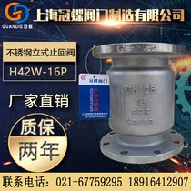 304 stainless steel flange vertical check valve H42W-16P steam check valve vertical check valve