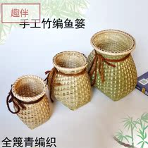 Small bamboo basket with fish paddling restaurant pen holder small multifunctional basket basket back basket basket bamboo decoration shopping basket shrimp cage