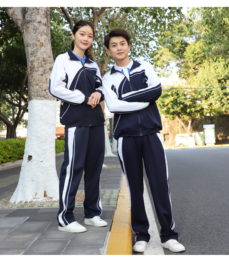 批发深圳校服套装中学生校服裤初中生高中男女外套夏装秋冬季长袖