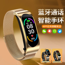 Multifunctional smart bracelet bluetooth headset two-in-one can call waterproof sports running pedometer heart rate blood pressure smart watch for men and women suitable for Huawei oppo apple vivo mobile phone