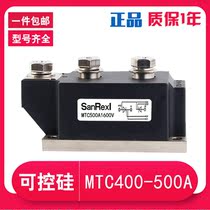 Thyristor module High power MTC500A1600V MTC400A bidirectional thyristor spot welding machine module