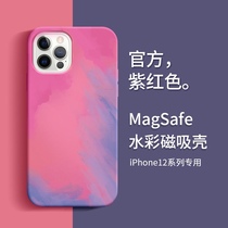 Apple 12 phone shell Magsafe magnetic suction shell iPhone12Pro max liquid silicone full package lens anti-fall 12pro new 12mini ultra-thin protective sleeve